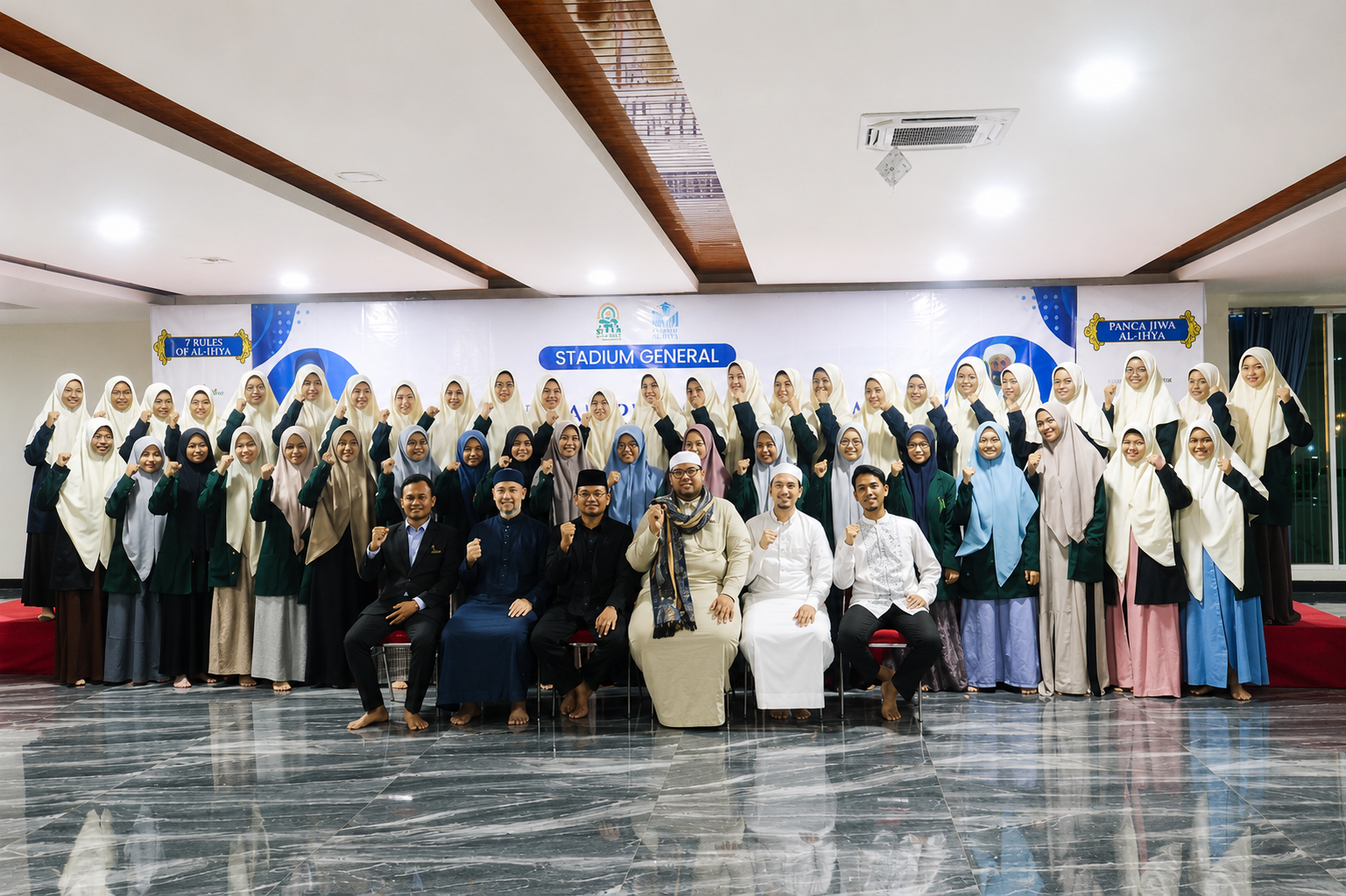 STIU Sains Al-Qur’an Subang Gelar Seminar Pendidikan Pesantren dalam Perspektif Al-Qur’an
